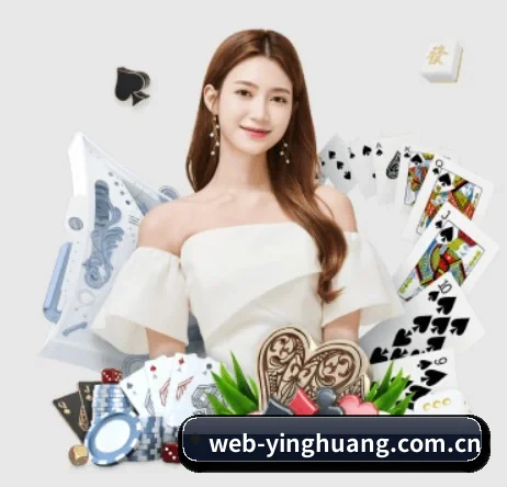 持续创新 - 引入AI智能推荐与大数据分析,提升用户体验,打造下一代在线休闲娱乐生态。
